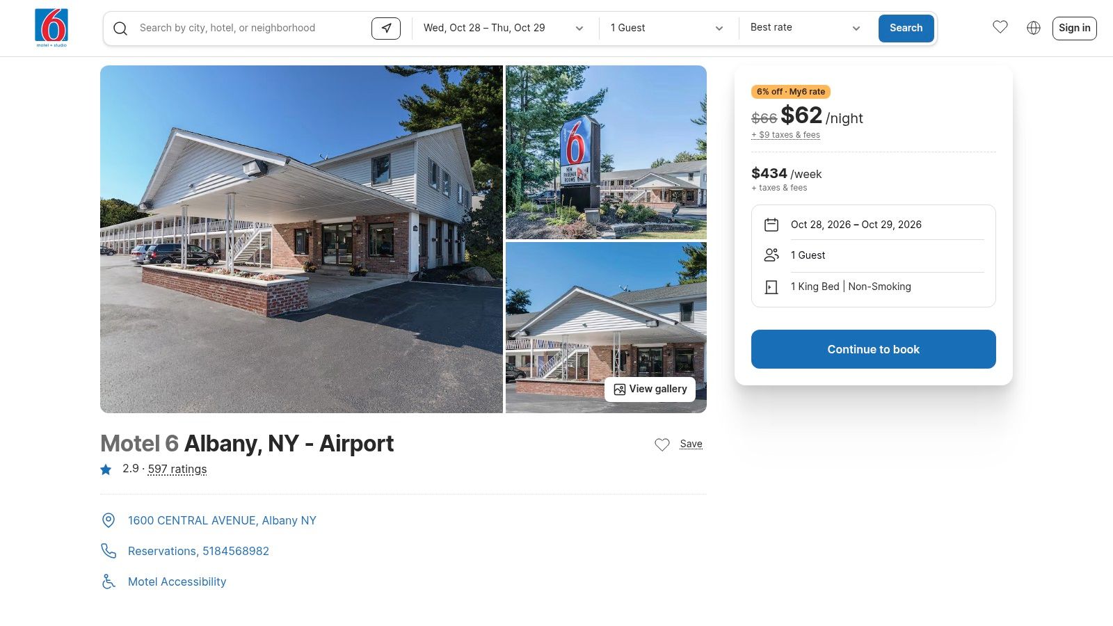 Econo Lodge Inn & Suites Colonie Center Mall
